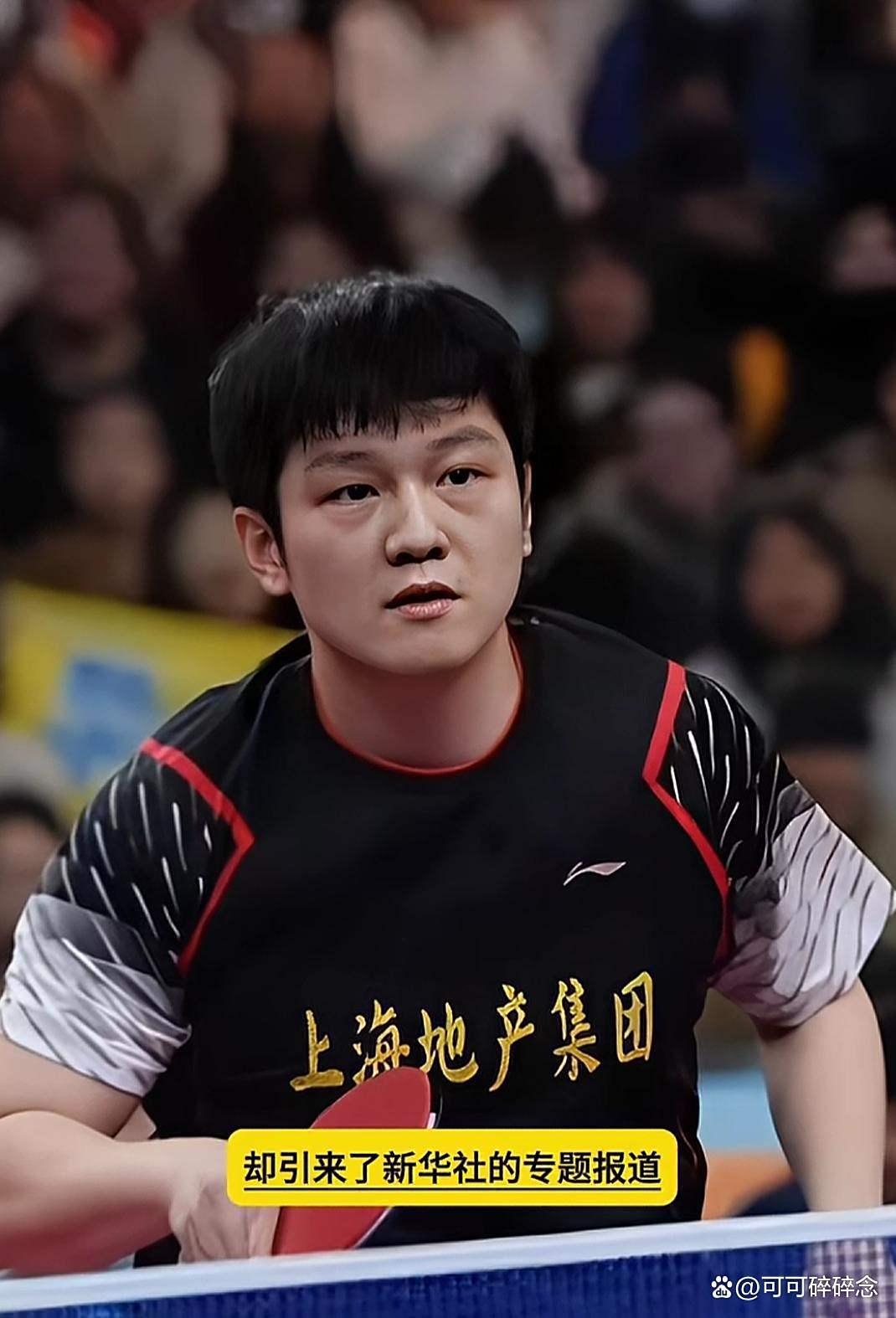 日本队横扫奥地利队，樊振东统治全场