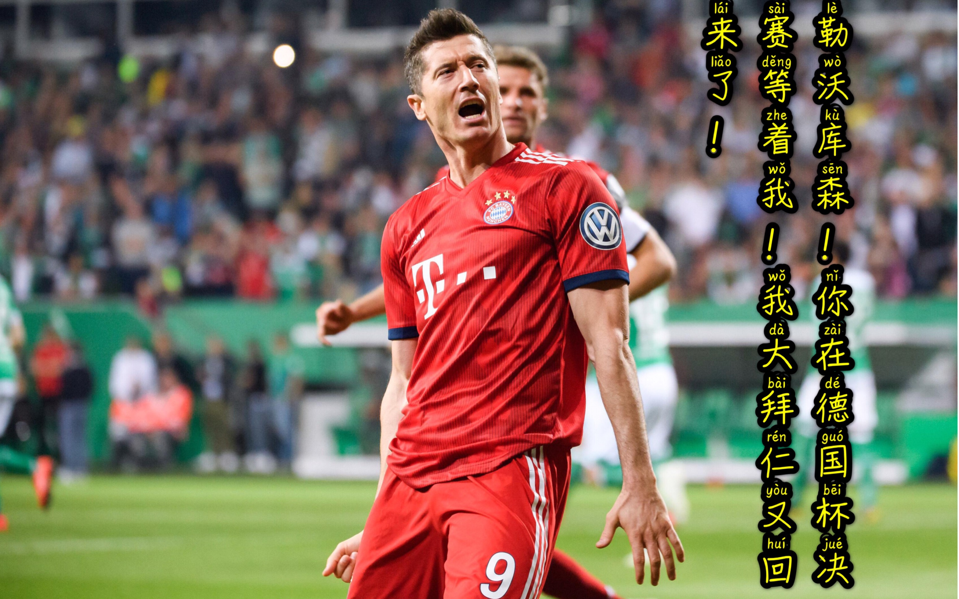 德国队险胜印尼队,桃田贤斗带队取胜 德国队险胜印尼队,桃田贤斗带队取胜