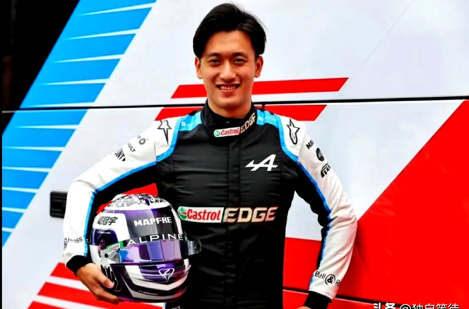 雷诺车队碾压红牛车队，周冠宇高光表现