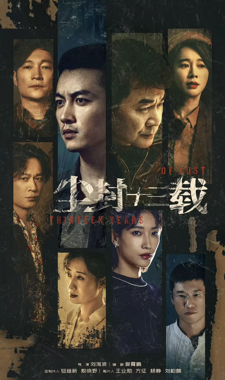 关键战局胜负在握，胜负趋势依旧悬疑适引关注