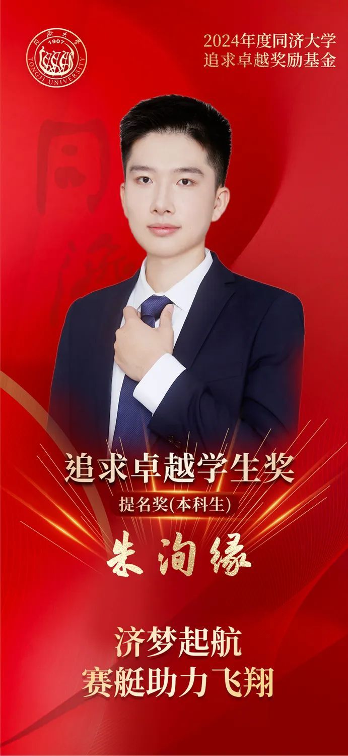 出色表现受瞩目，成为球队贡献者