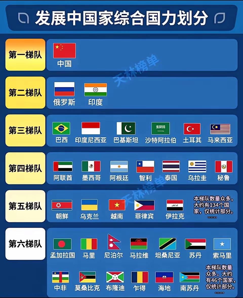 比利时队在客场战胜哈萨克斯坦,领先积分榜 比利时队在客场战胜哈萨克斯坦,领先积分榜