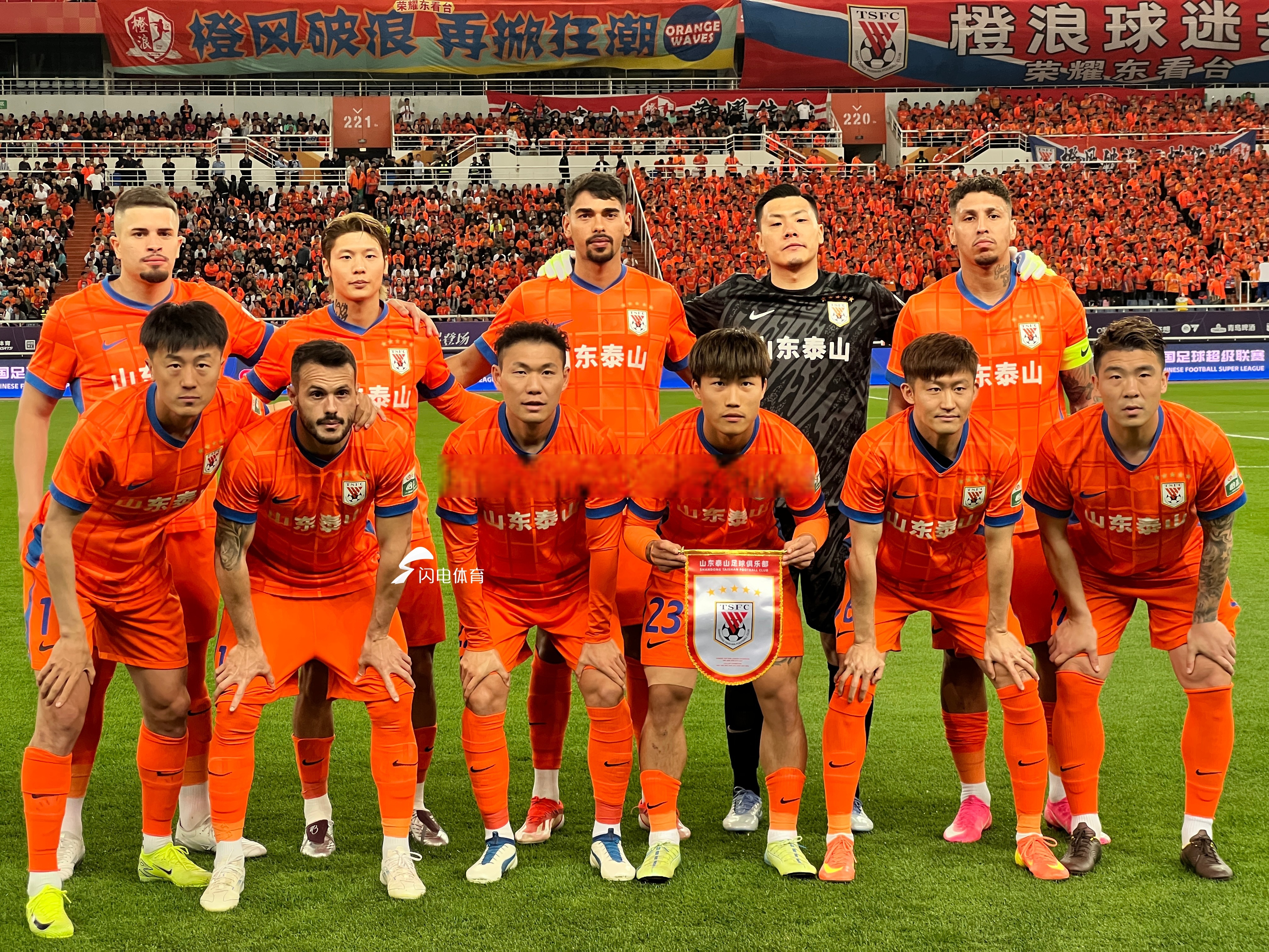 江苏苏宁客场不敌山东泰山,遭遇两连败 江苏苏宁客场不敌山东泰山,遭遇两连败